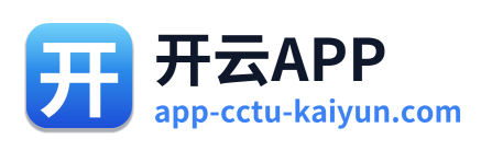 开云APP